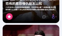 天天吃瓜视频在线看免费观看